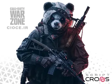 1760602502PandaAim V5.1.webp